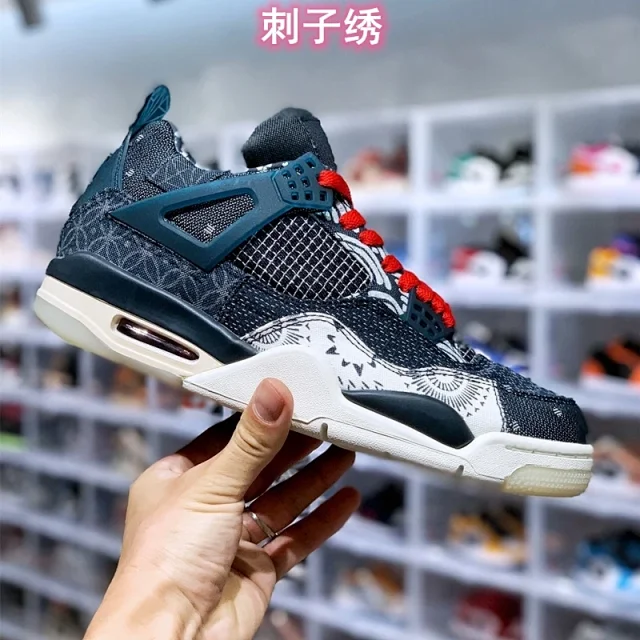 AJ4 Kaws SB Men's Black Cat Detail