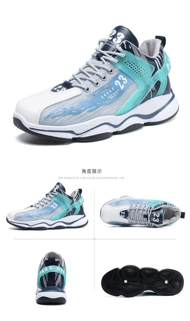 Men's Chunky Lightweight Trendy Dad Sneakers Detail