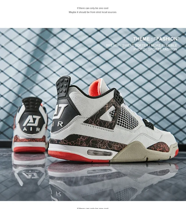 AJ4 White Cement University Blue Unisex Detail