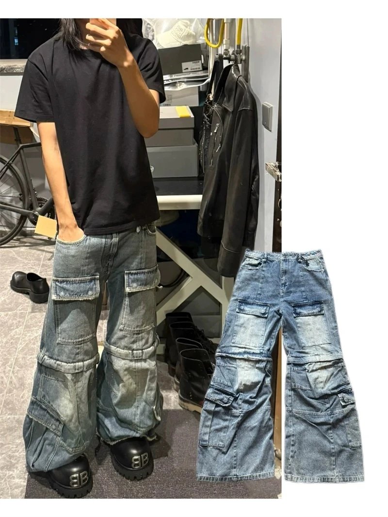 Balenciaga Cargo Pants