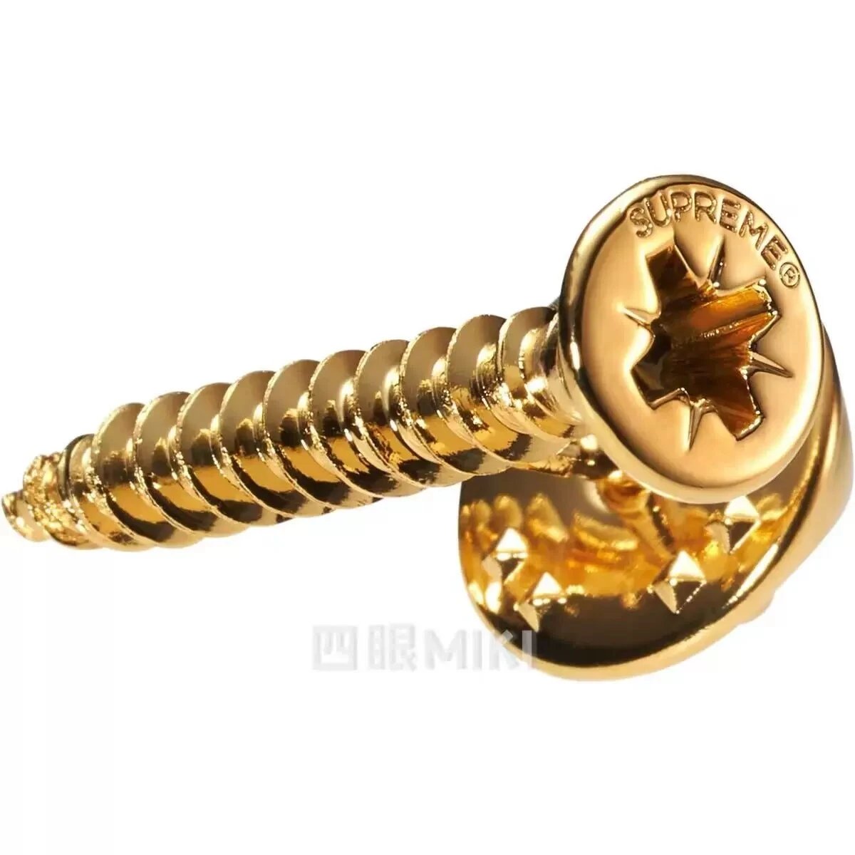 Supreme Screw Pin