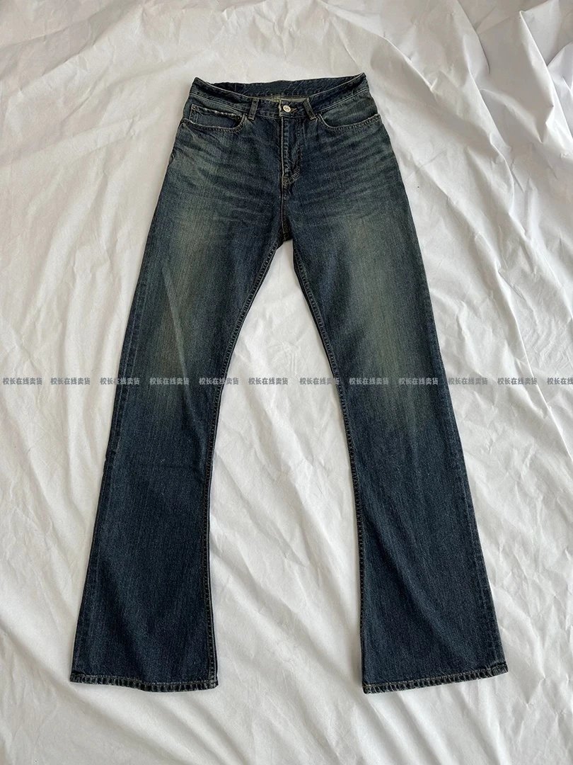 Balenciaga Jeans