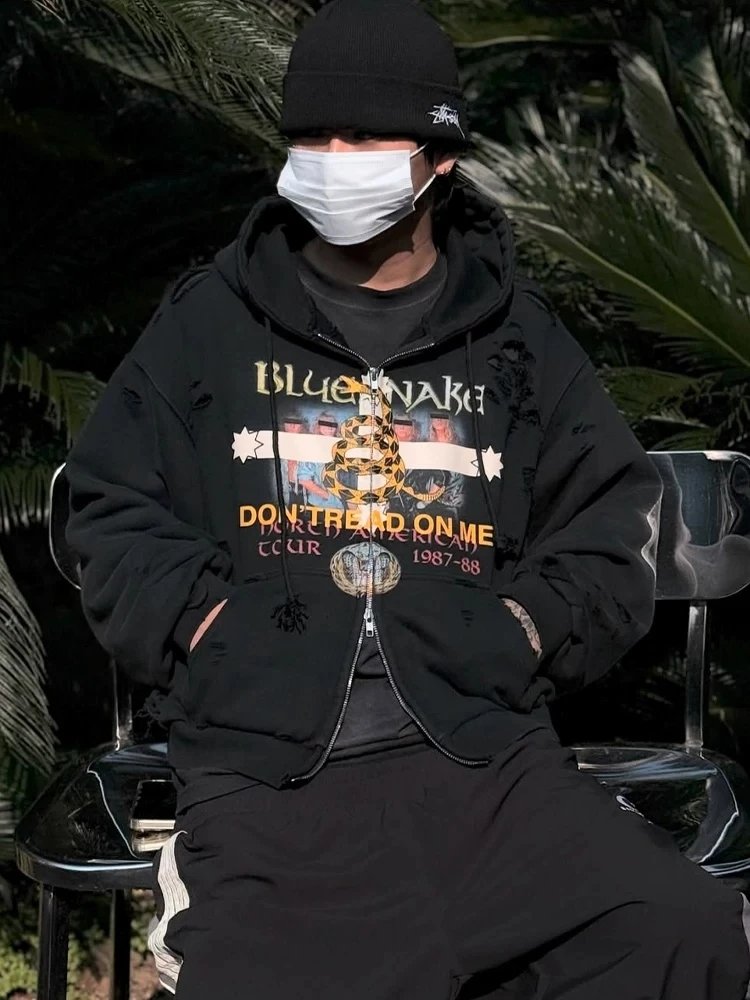 Grailz Snake Zip Up