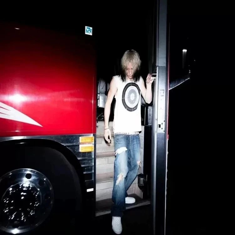 Maison Margiela Target T-Shirt