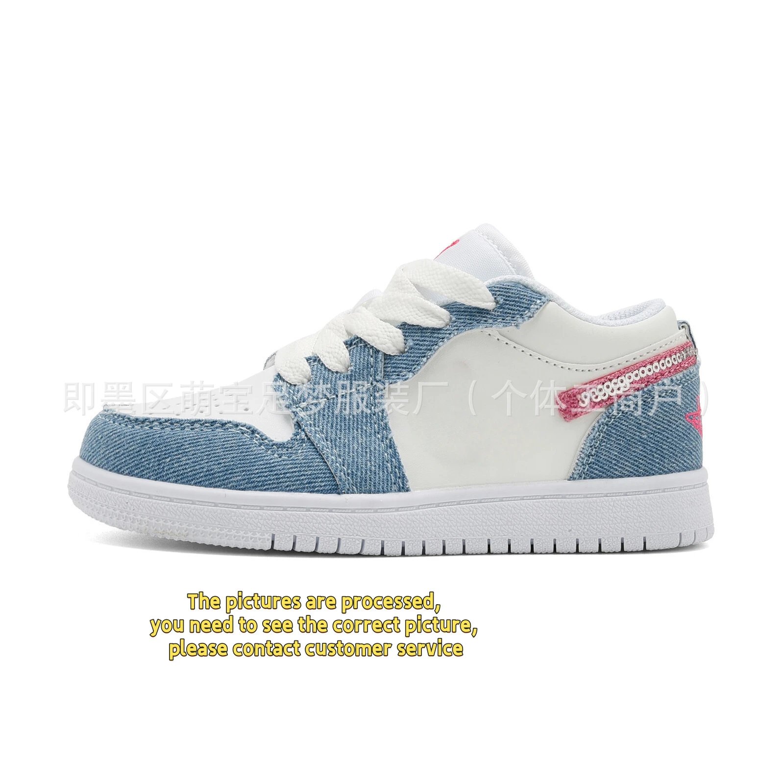 YY381儿童外贸跨境低帮aj1运动鞋男女宝宝亲子鞋篮球鞋kids shoes