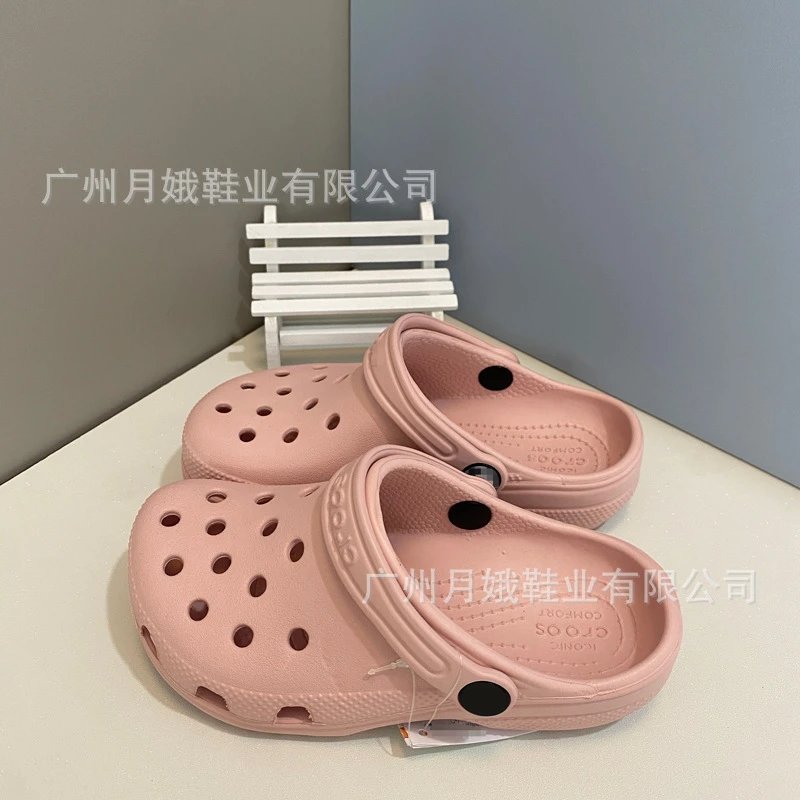 croos 小明星经典洞洞鞋男女童鞋舒适防滑防臭拖鞋凉鞋户外沙滩鞋