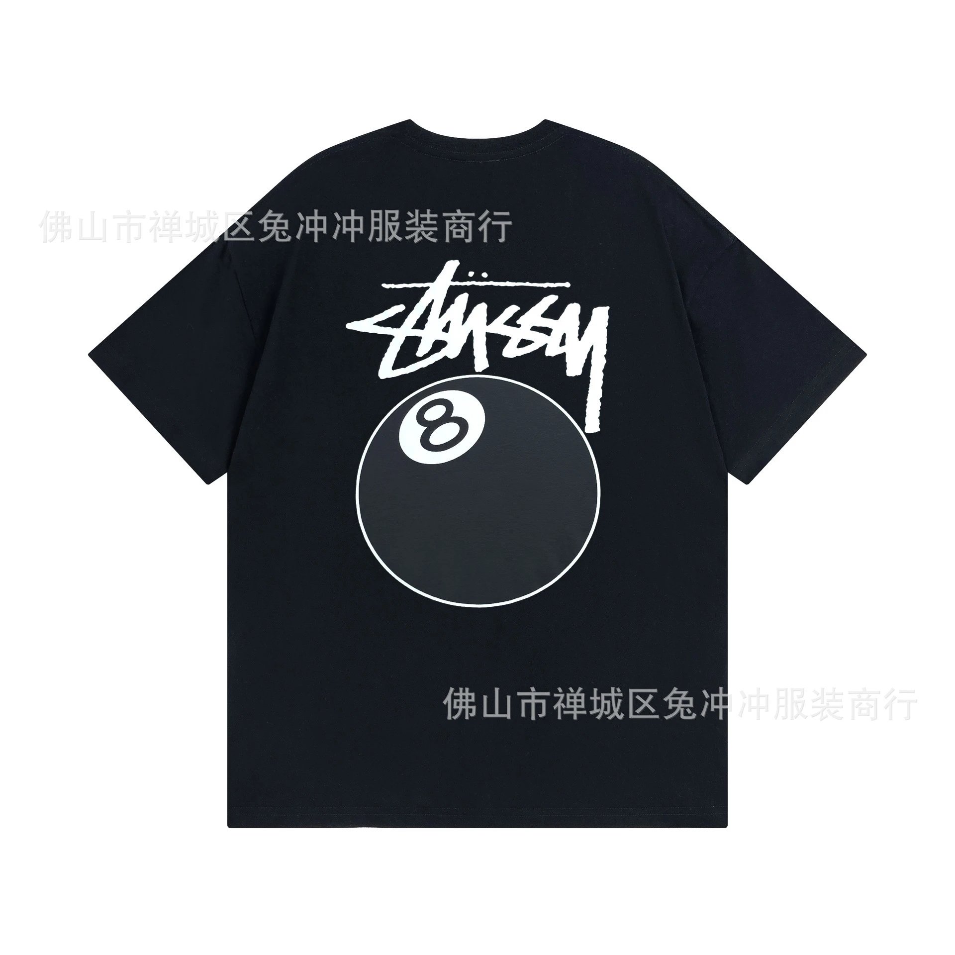 850 Black Black
