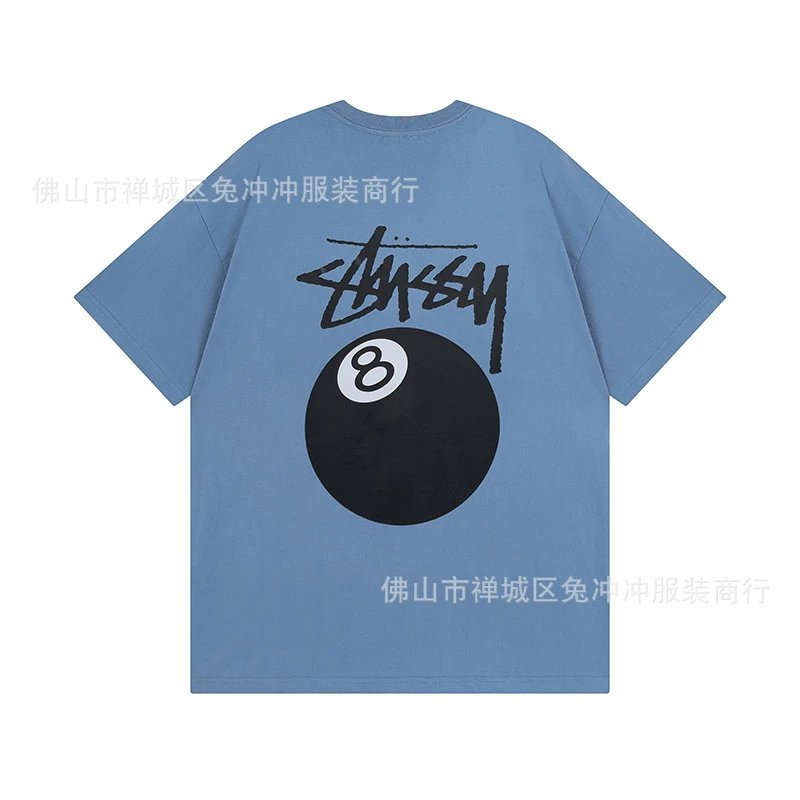 850 Haze Blue