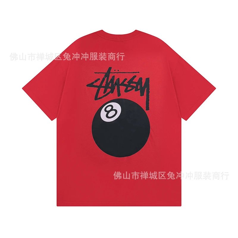 850 Red