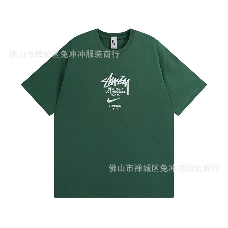912 dark green