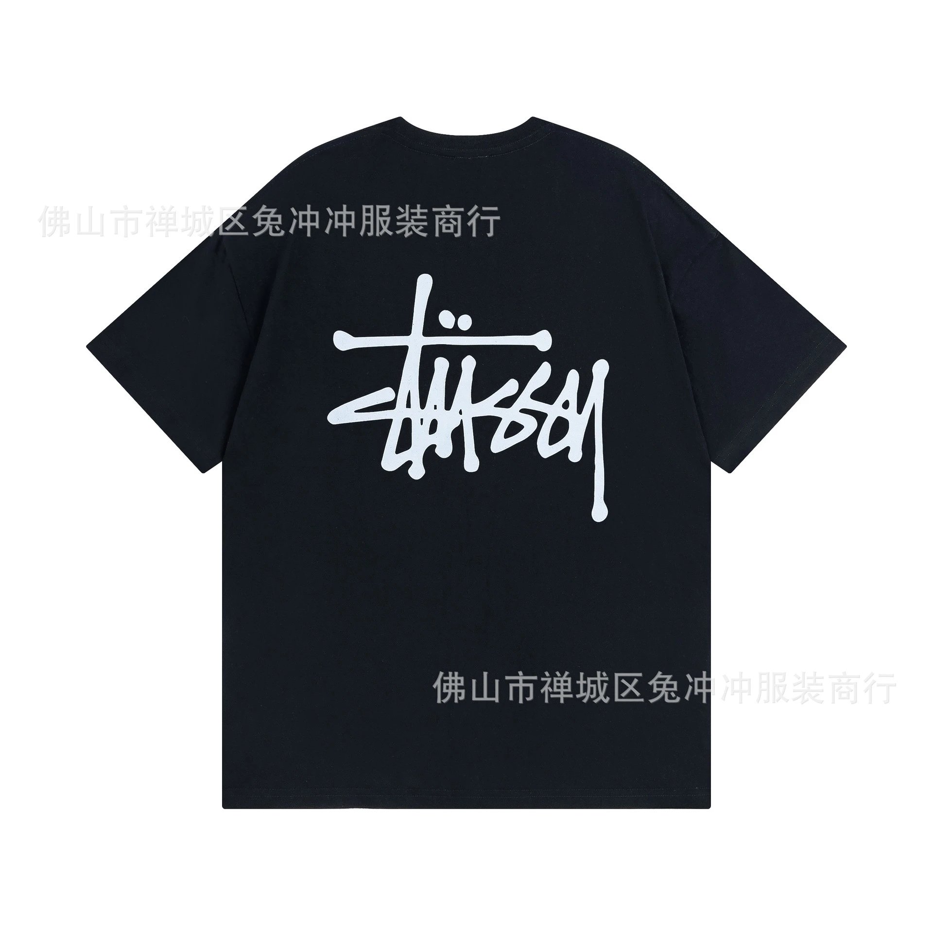 852 Black