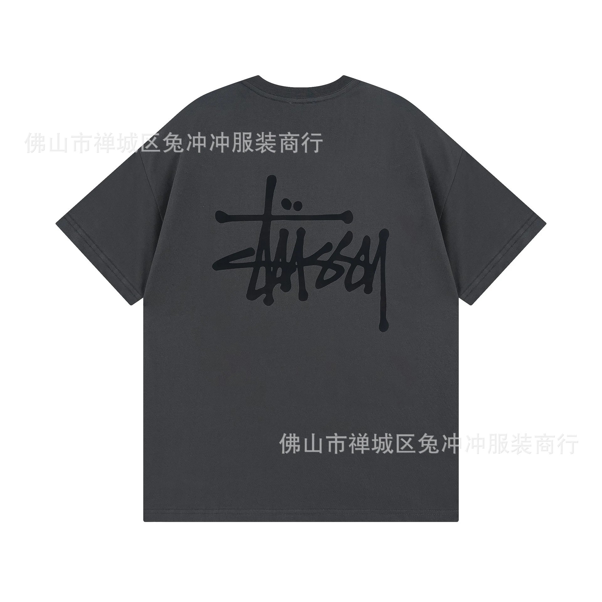 852 Dark Grey