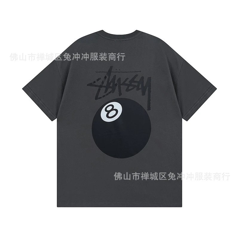850 deep gray