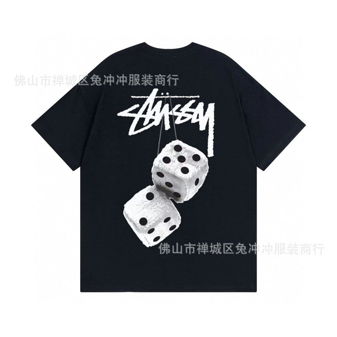 851 Black