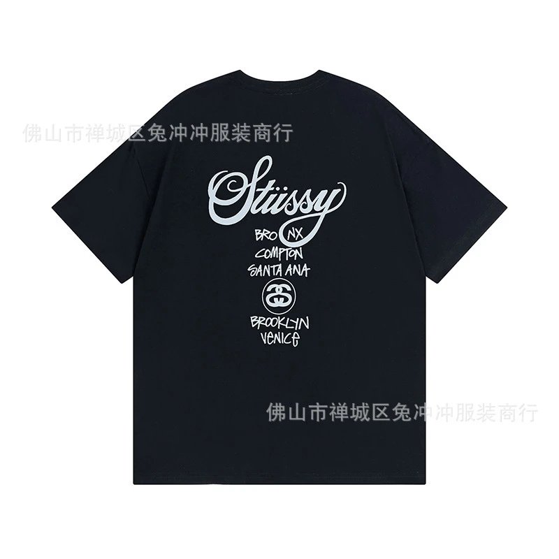 879 black
