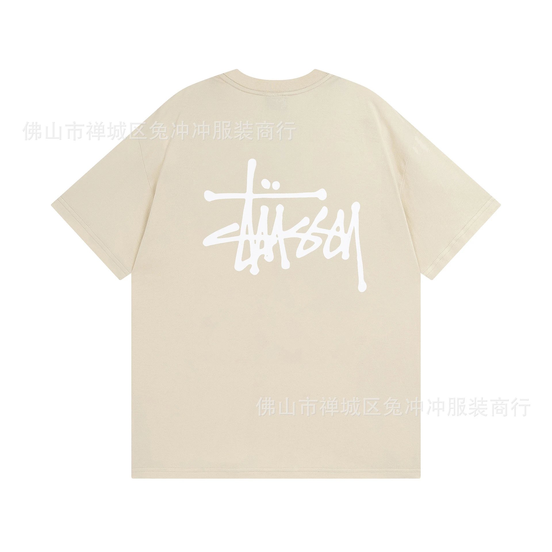 852 Apricot color