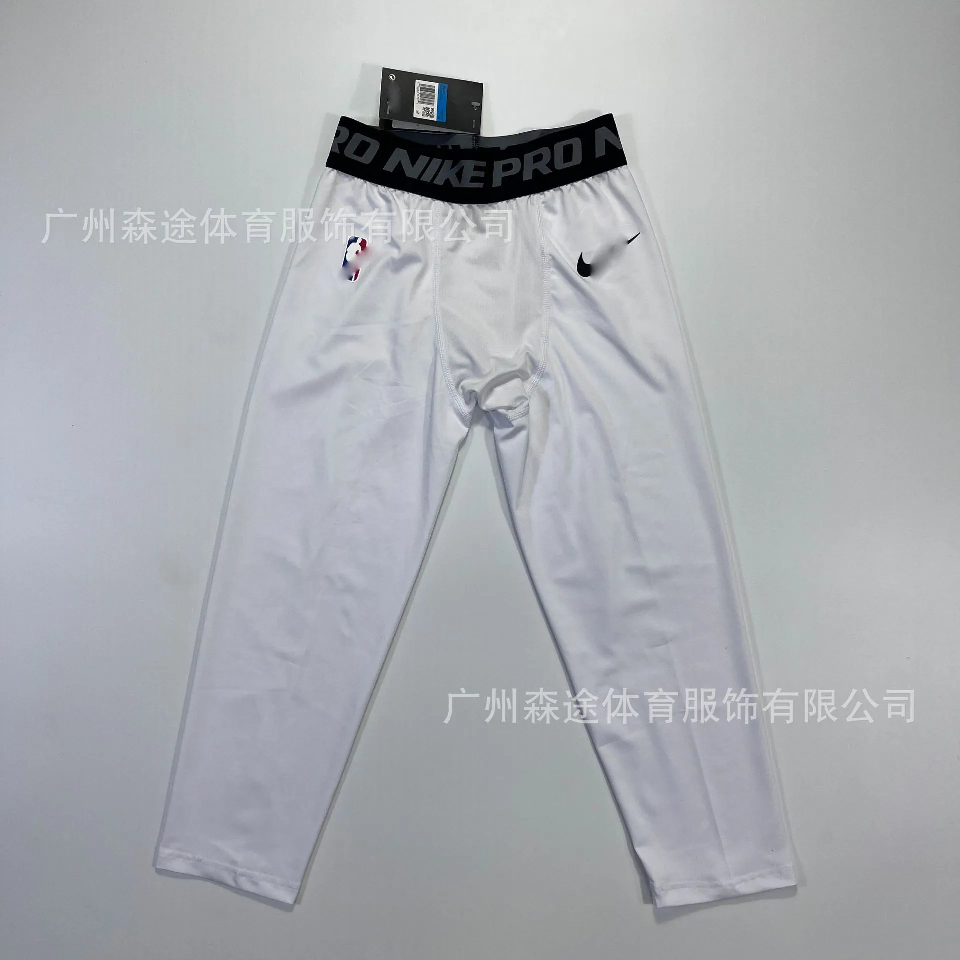 X8 7-point tight pants NBA white