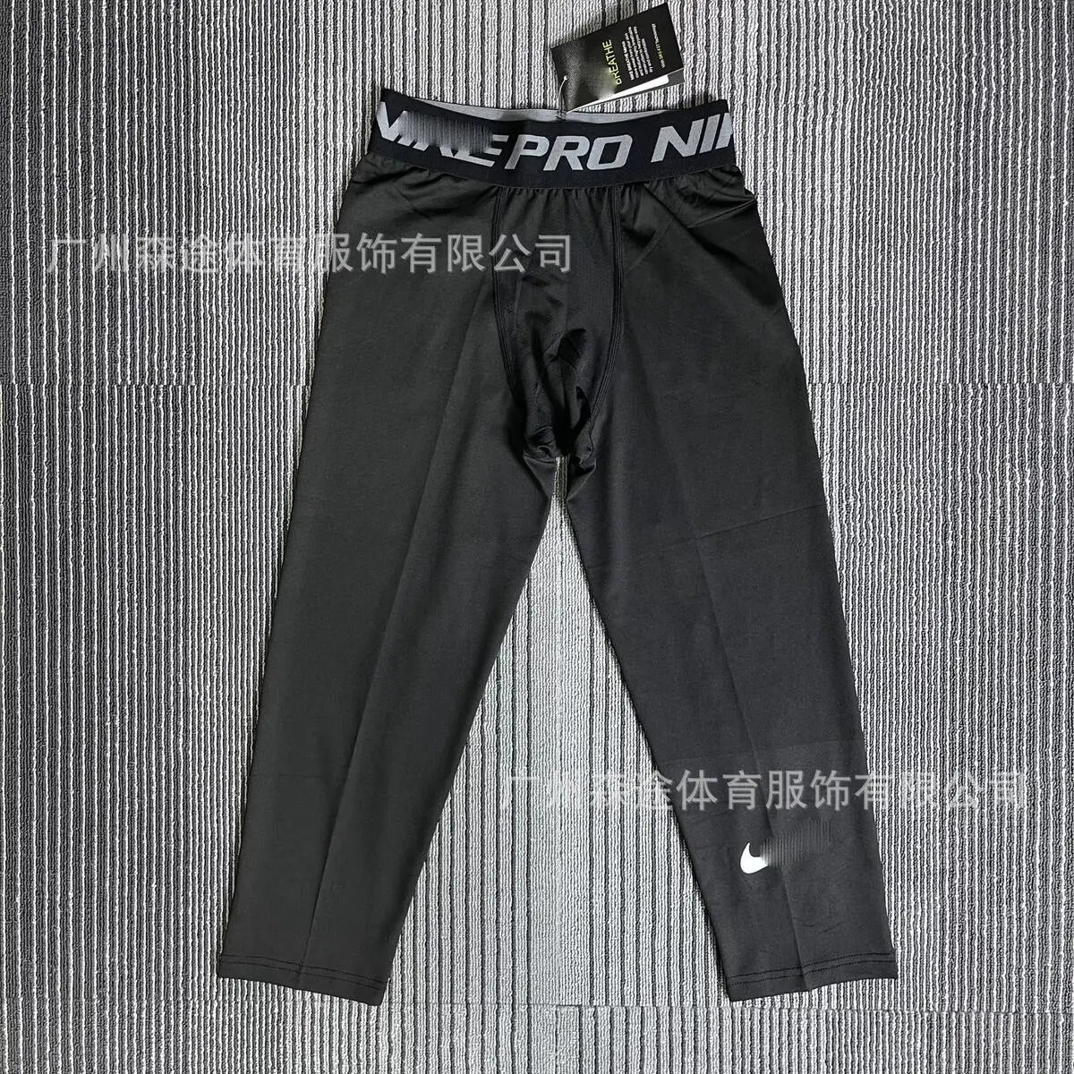 X9 7-point tight pants black