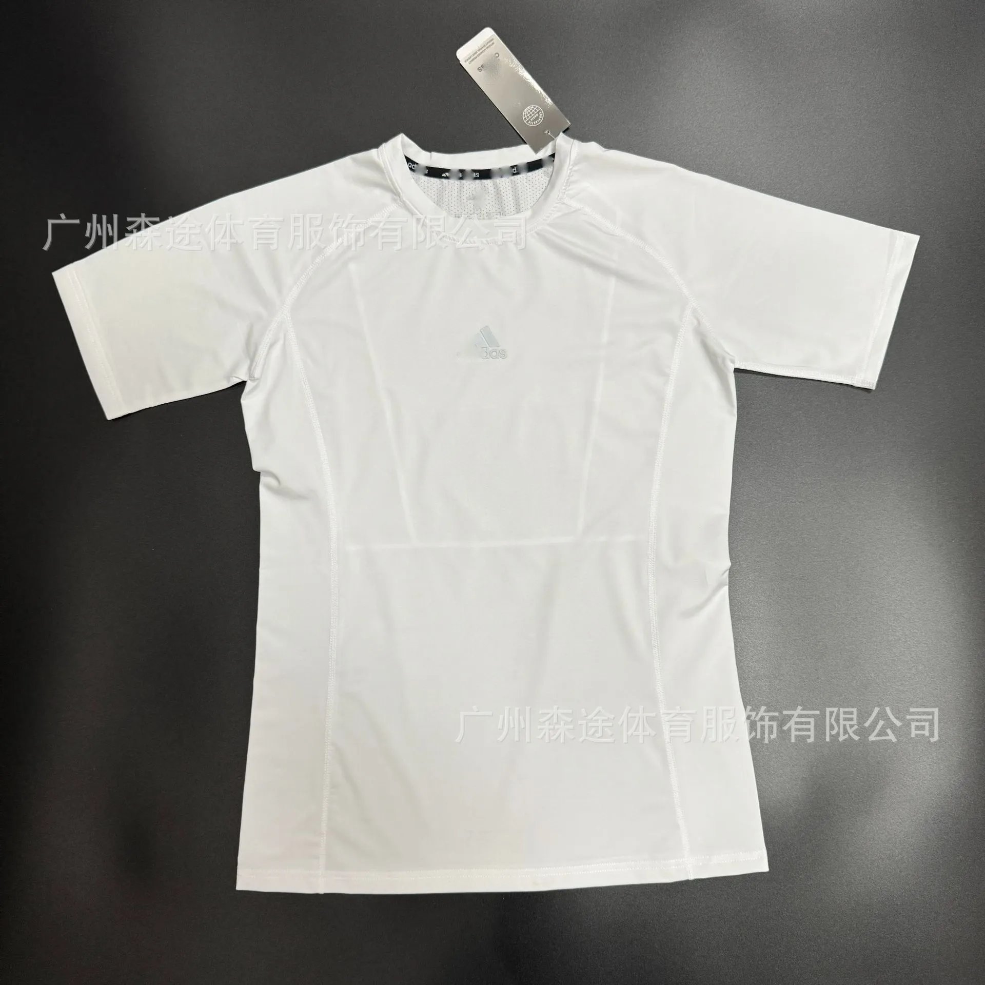 262 short sleeved white