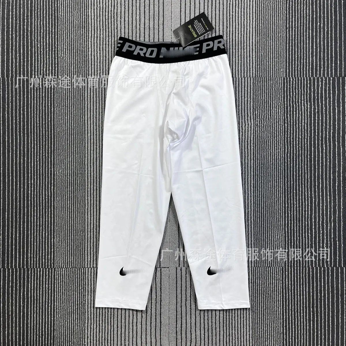 X3 7-point double hook tight pants white