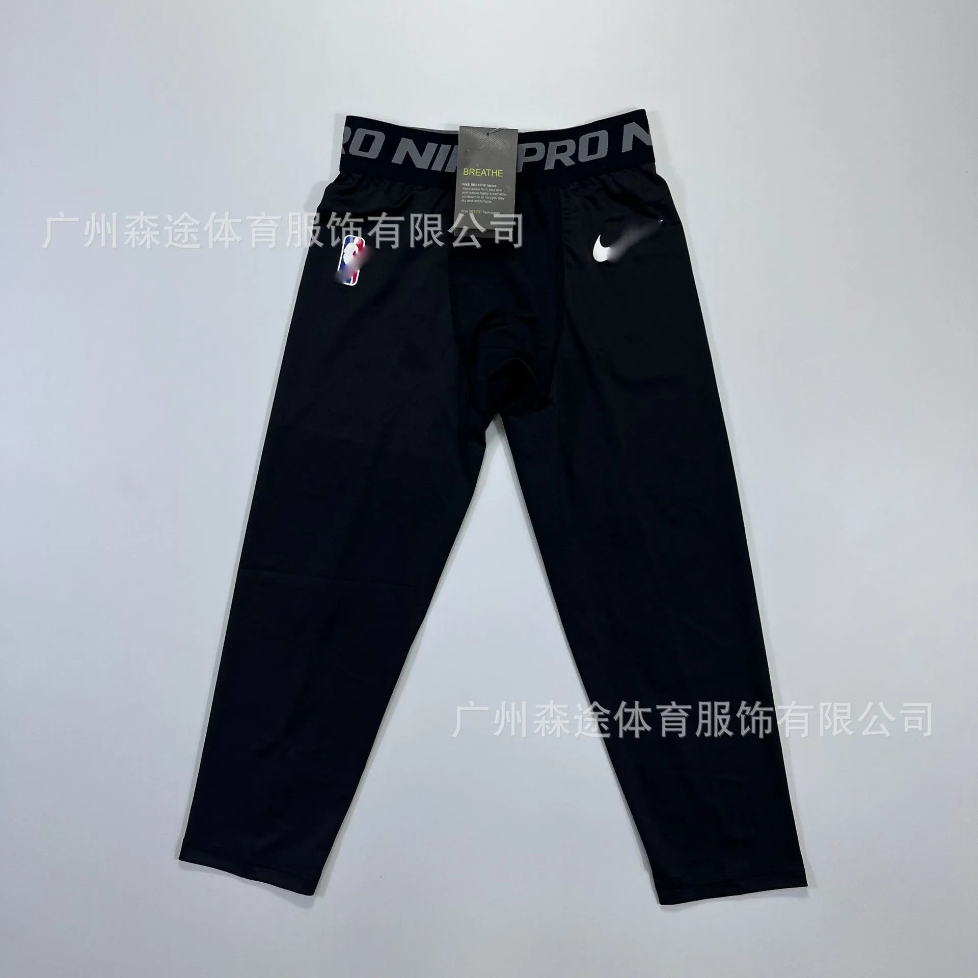 X8 7-point tight pants NBA black