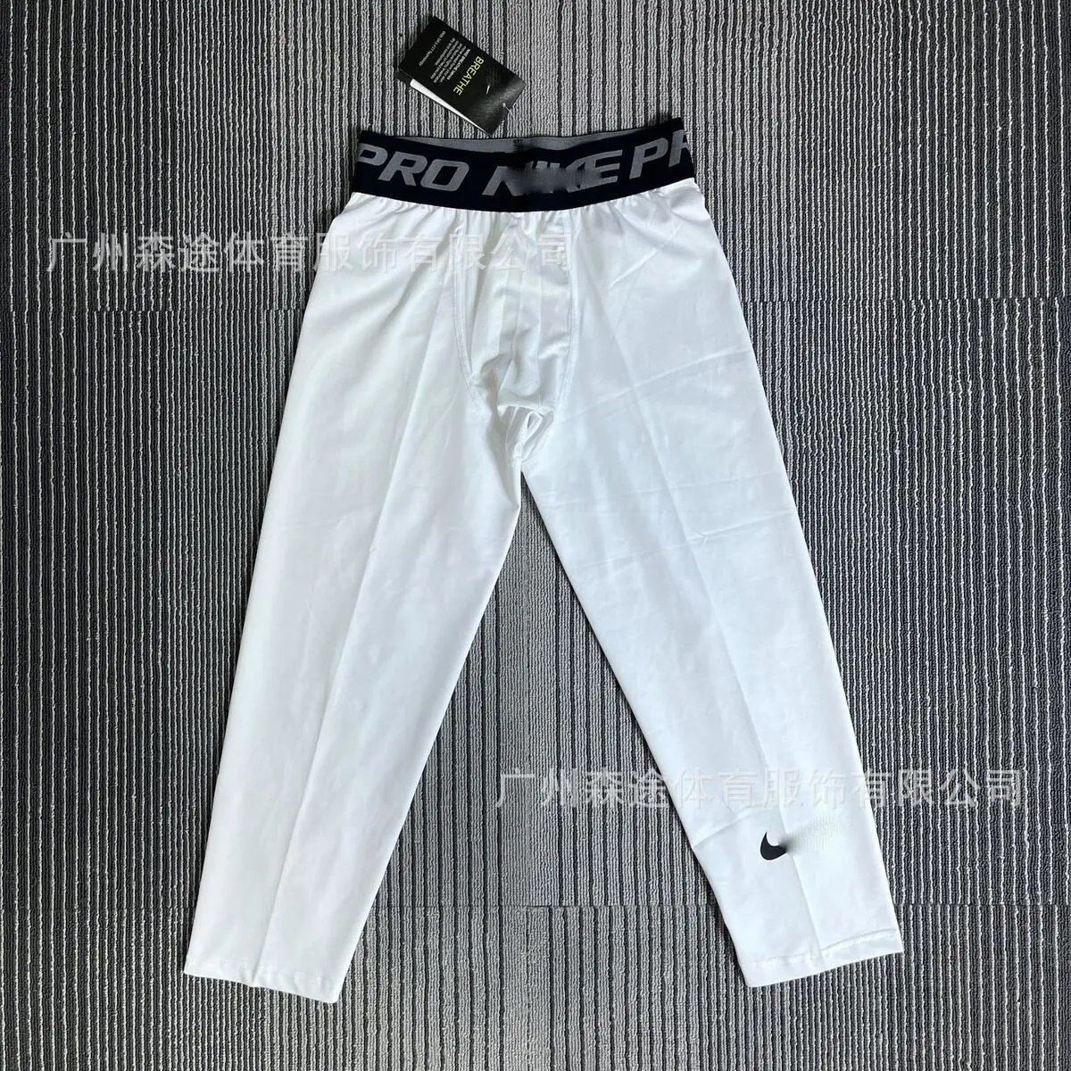 X9 7-point tight pants white