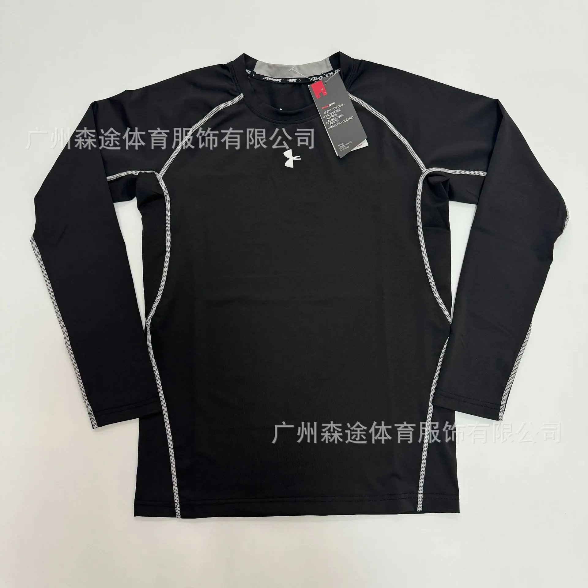 224 tight fitting long sleeved black clothes