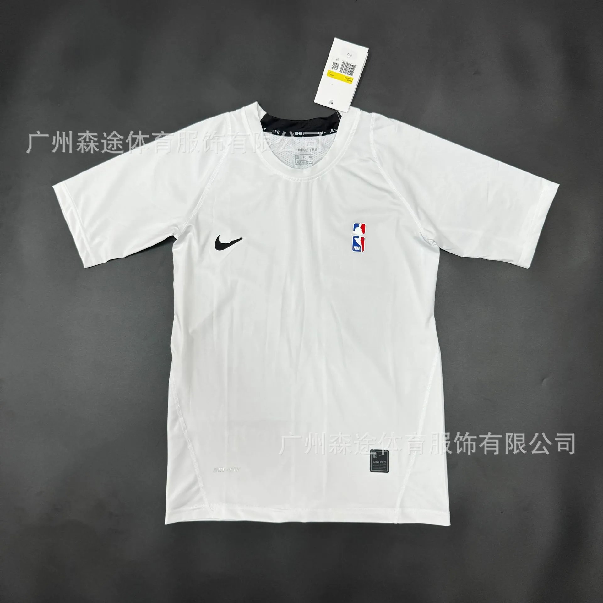 227 NBA short sleeved white