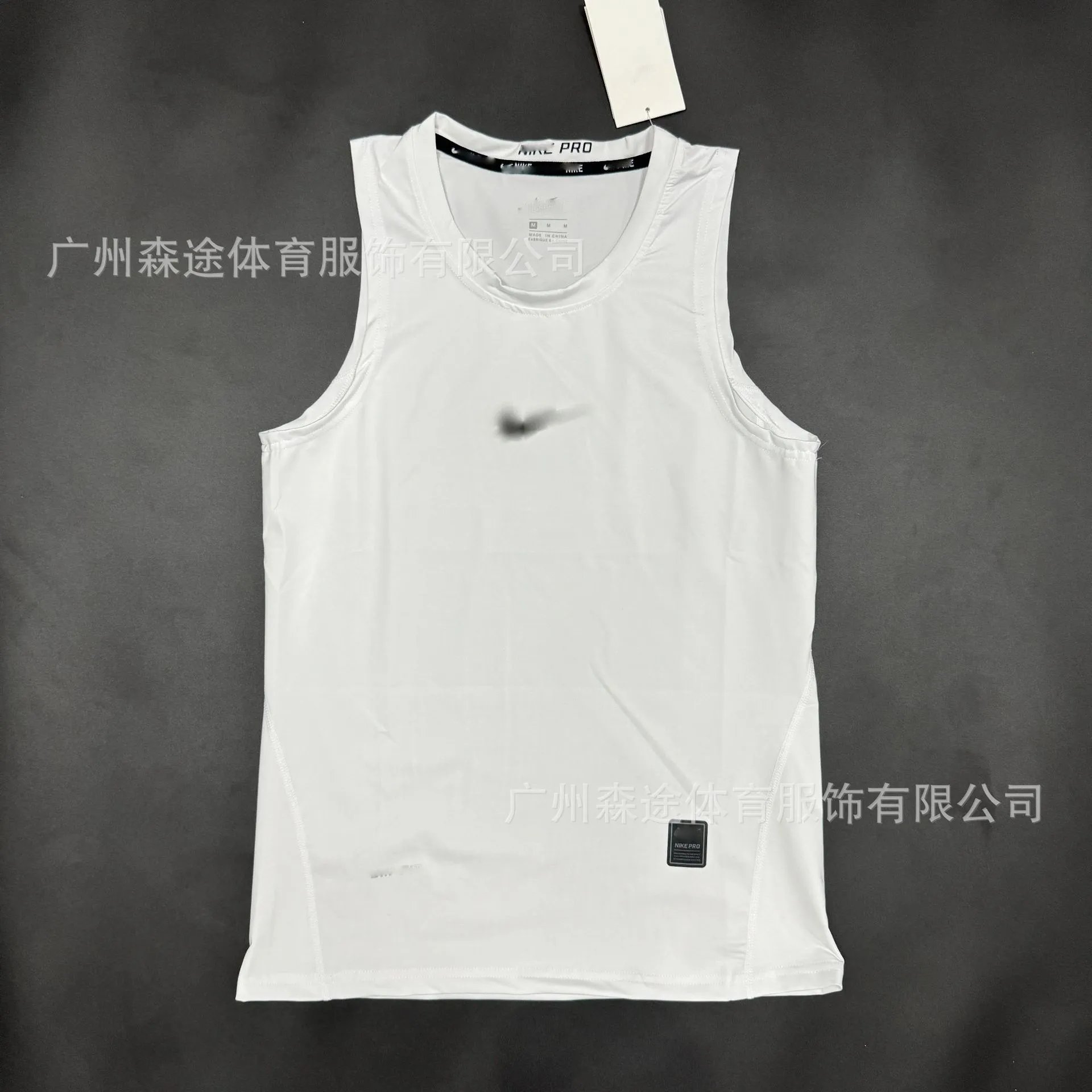 255 white vests