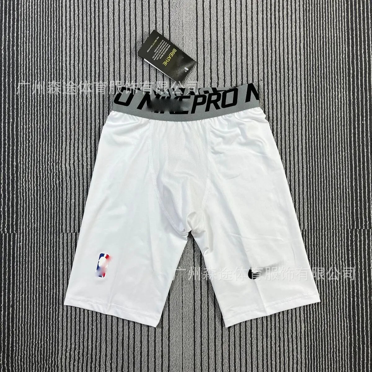 5-point tight pants NBA white