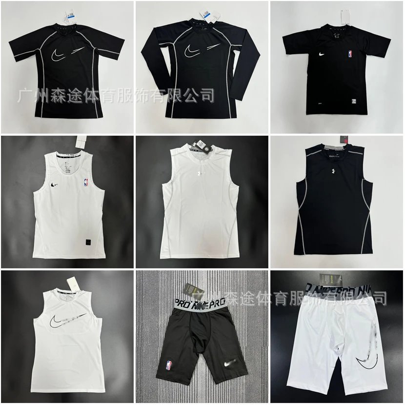 Sports tight fitting clothes, long and short sleeves, breathable running, fitness, football, basketball training, base, quick drying, high elasticity