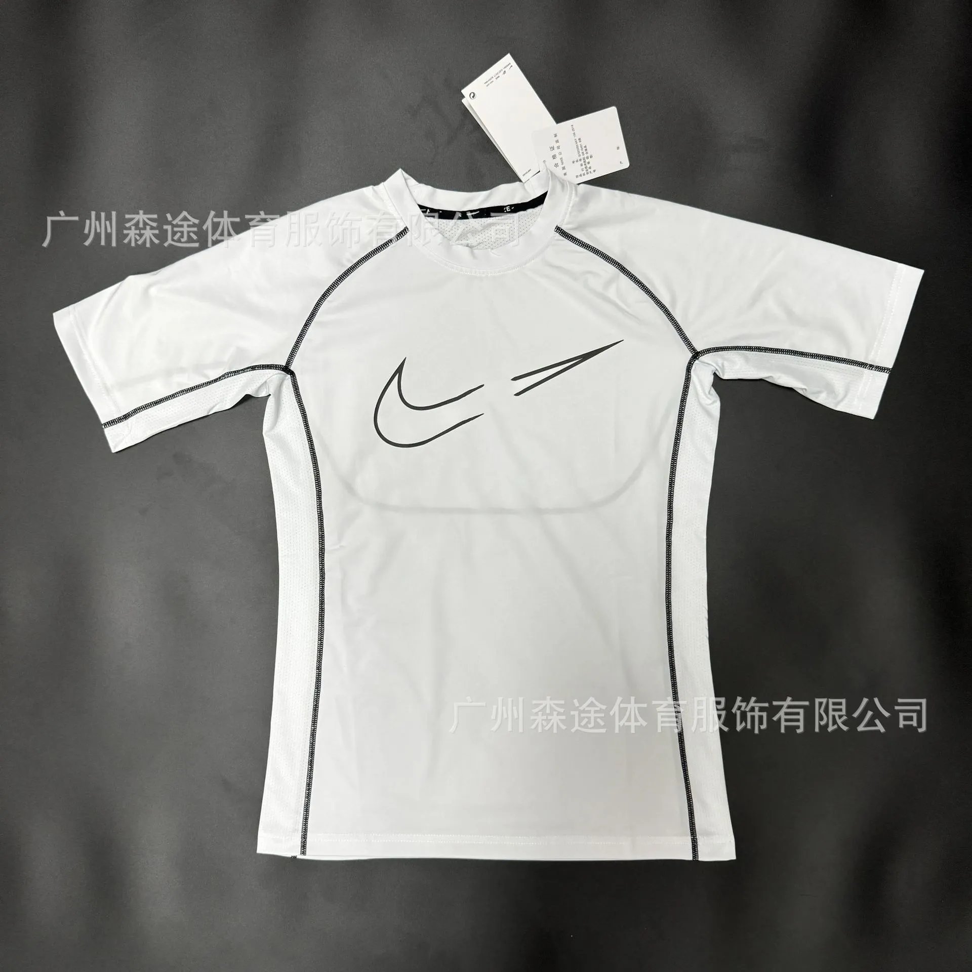 226 short sleeved white
