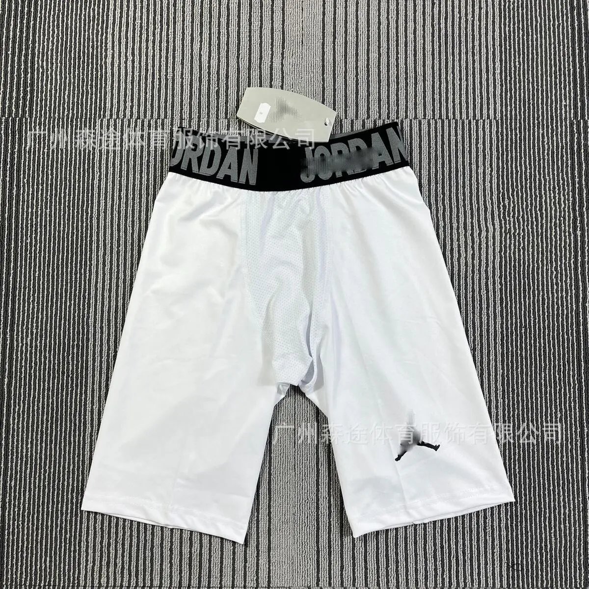 X10 5-point tight pants white