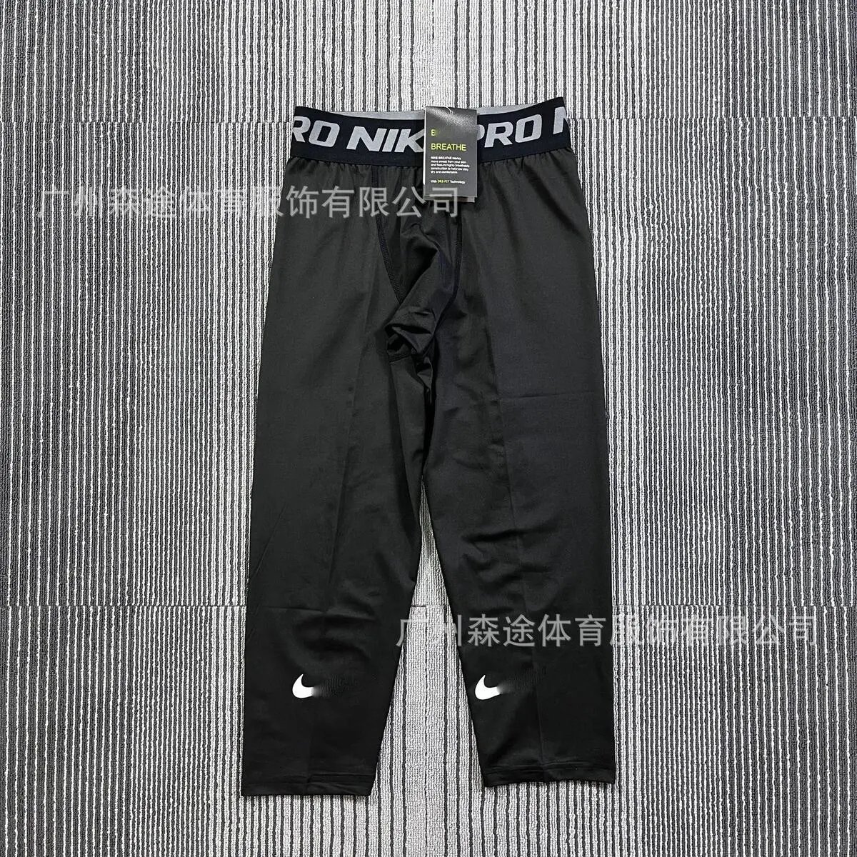 X3 7-point double hook tight pants black