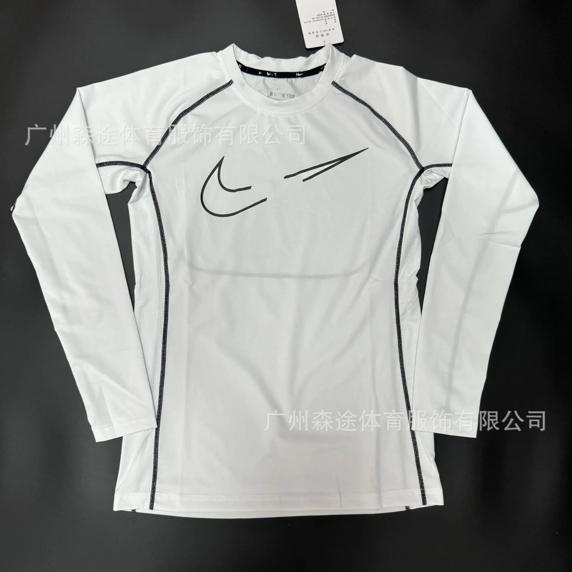 226 long sleeved white