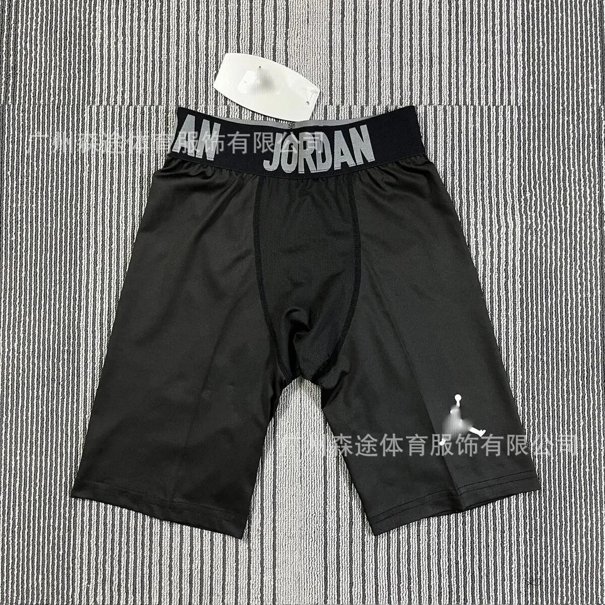 X10 5-point tight pants black