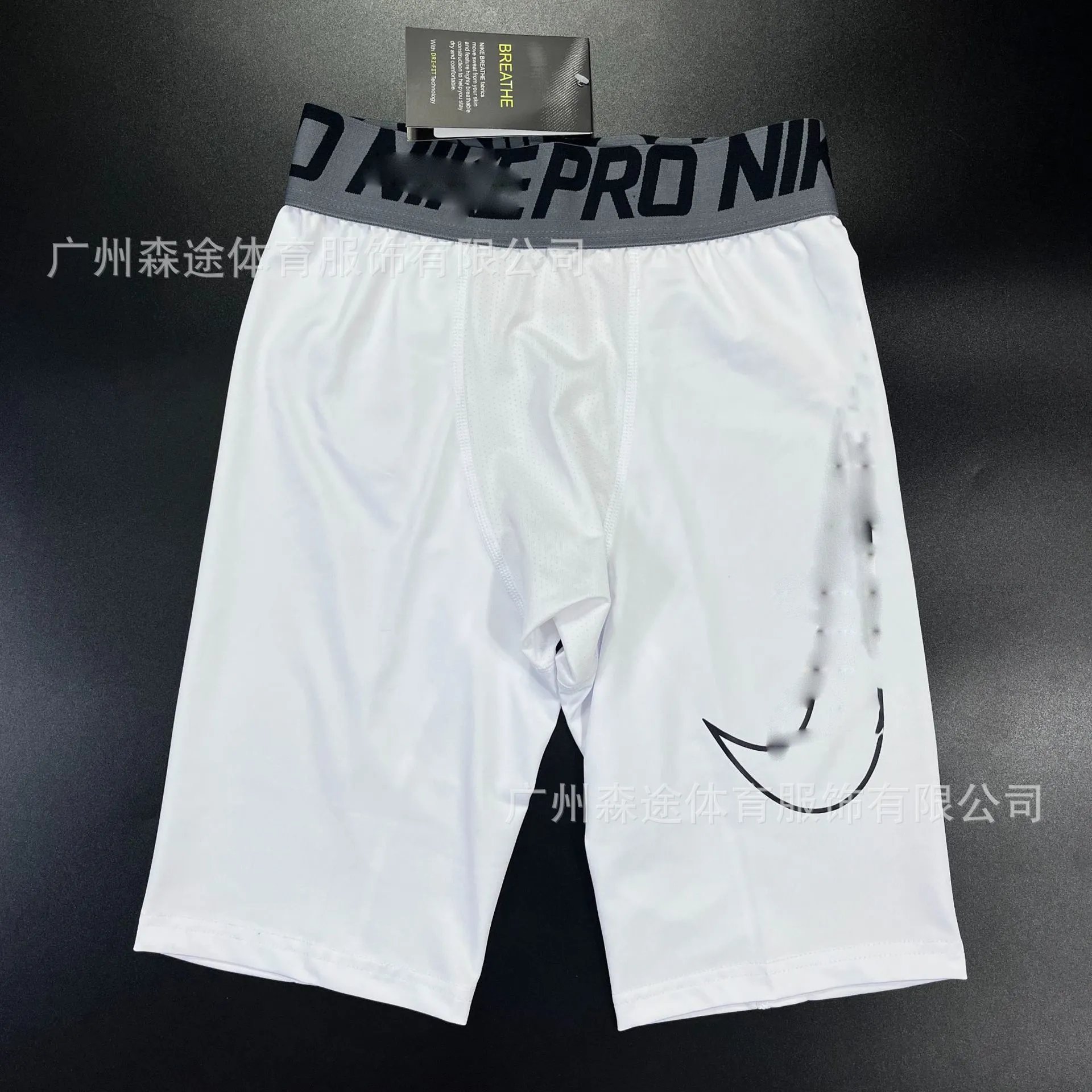 X7 5-point large hook tight pants white