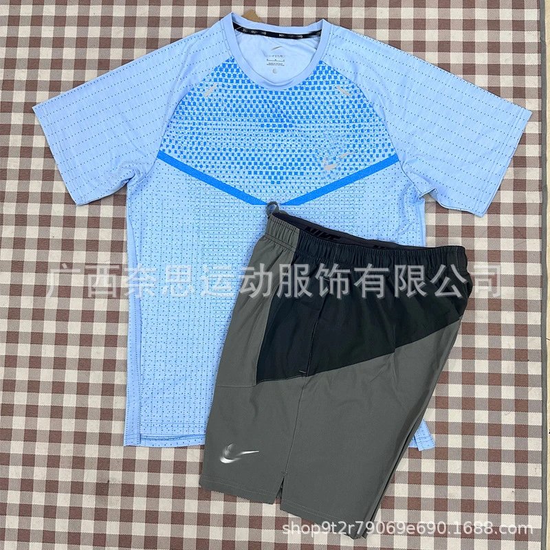 Nike Shirts Short-Sleeve Patterned Running Shirt — T900 Blue 7508 Gray