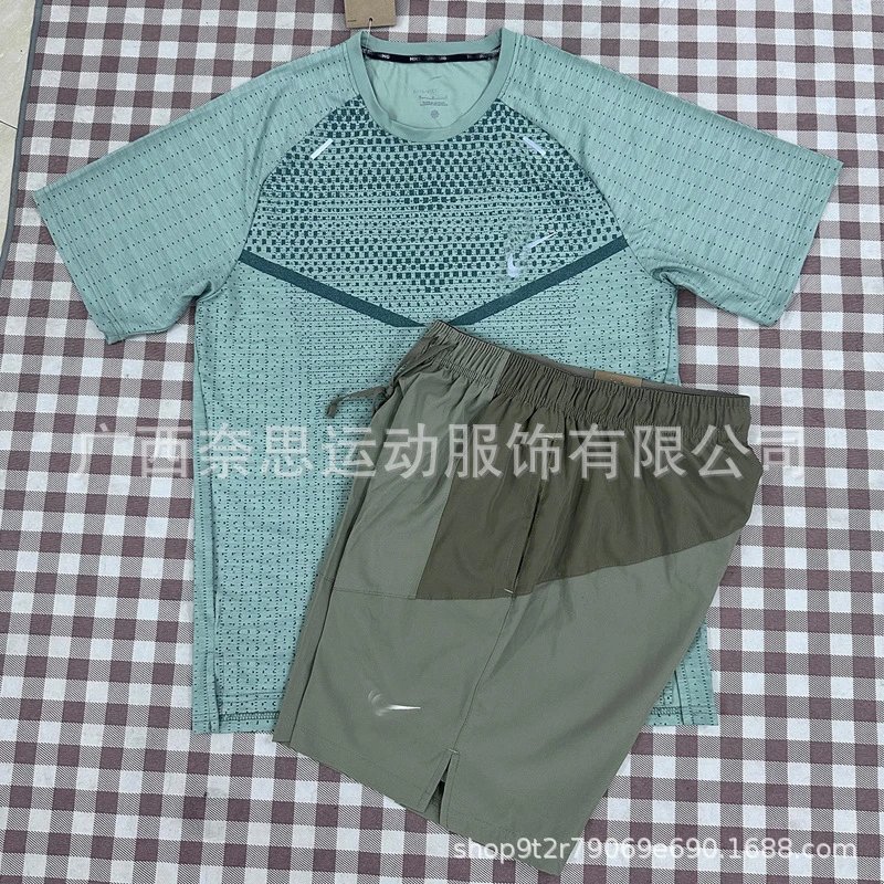 Nike Shirts Short-Sleeve Patterned Running Shirt — T900 Green 7508 Card