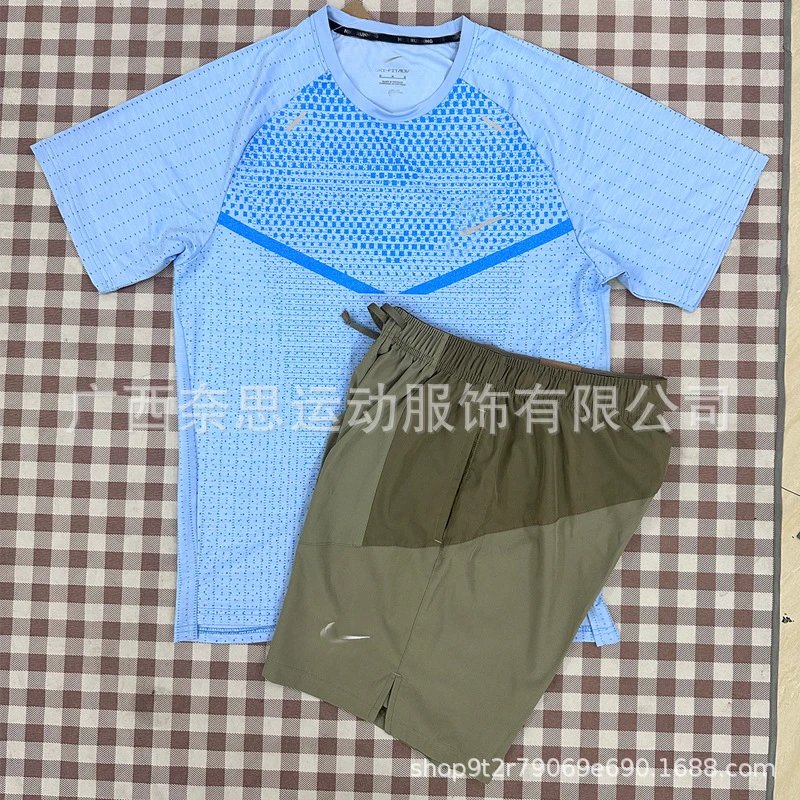 Nike Shirts Short-Sleeve Patterned Running Shirt — T900 Blue 7508 Card