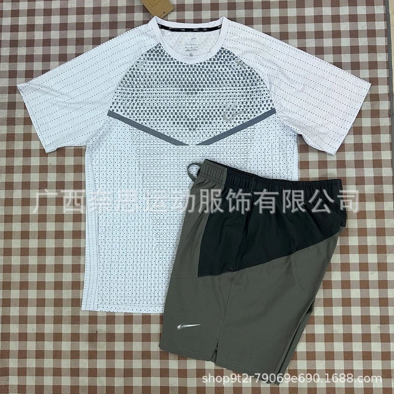 Nike Shirts Short-Sleeve Patterned Running Shirt — T900 White 7508 Gray
