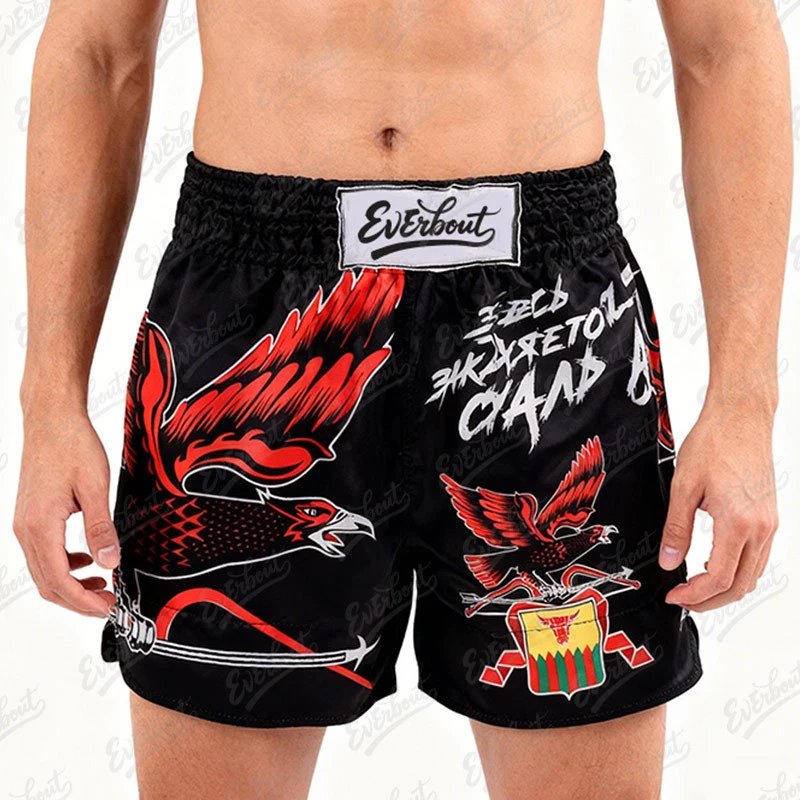 [Vi1-7] MMA Boxing Muay Thai Kickboxing Training Sanda Fight Shorts Men's Workout Gym Combat Sports Pants Venom