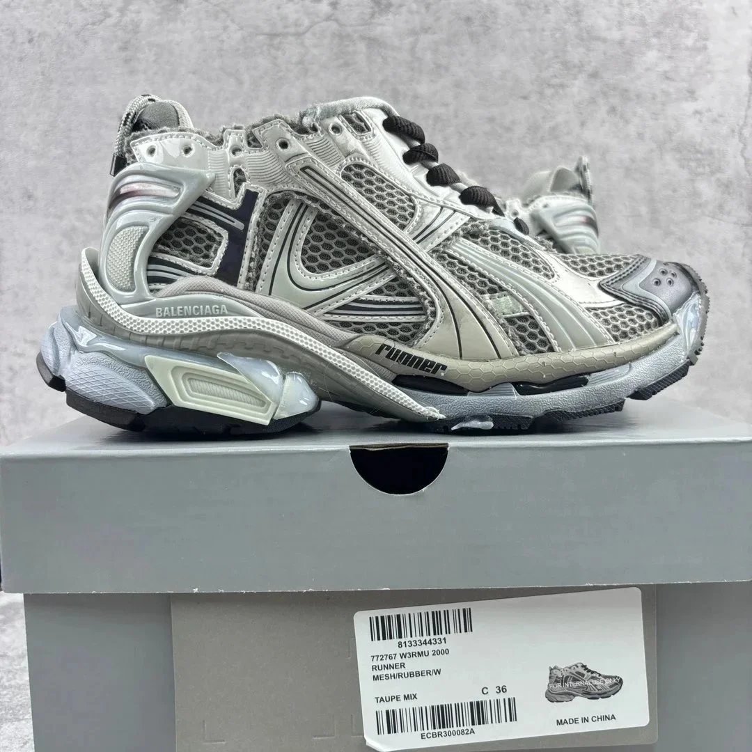 7.5 Grey Brown U2000