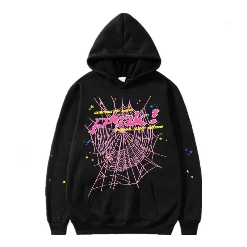 Sp5der Web-Pattern Lettering Hoodie
