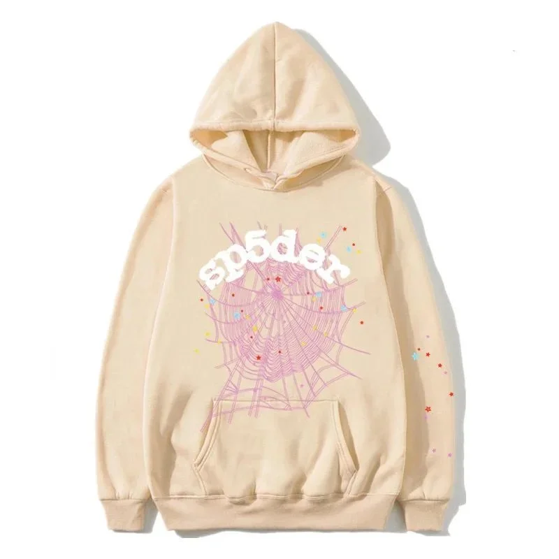 Sp5der Web-Pattern Lettering Hoodie