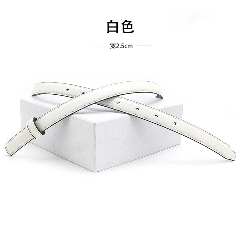 2.3cm white single strap with 2.5cm buckle