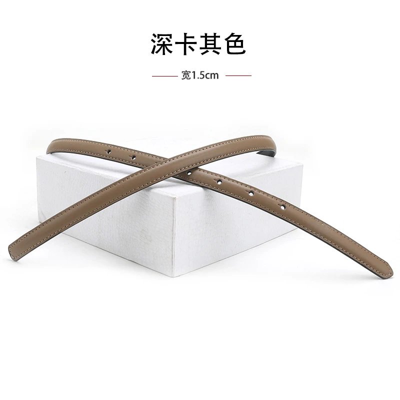 1.3cm deep khaki single strap with 1.5cm buckle