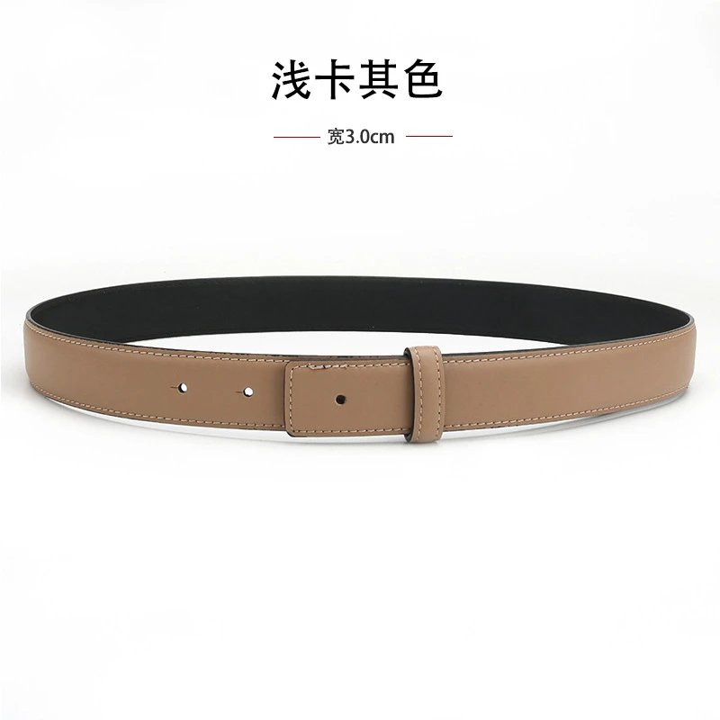 2.8cm light khaki single strap with 3.0cm buckle