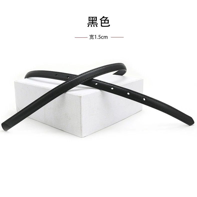 1.3cm black single strap with 1.5cm buckle