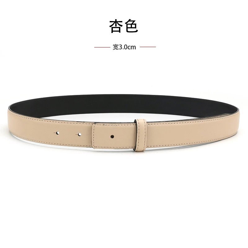 2.8cm apricot single strap with 3.0cm buckle